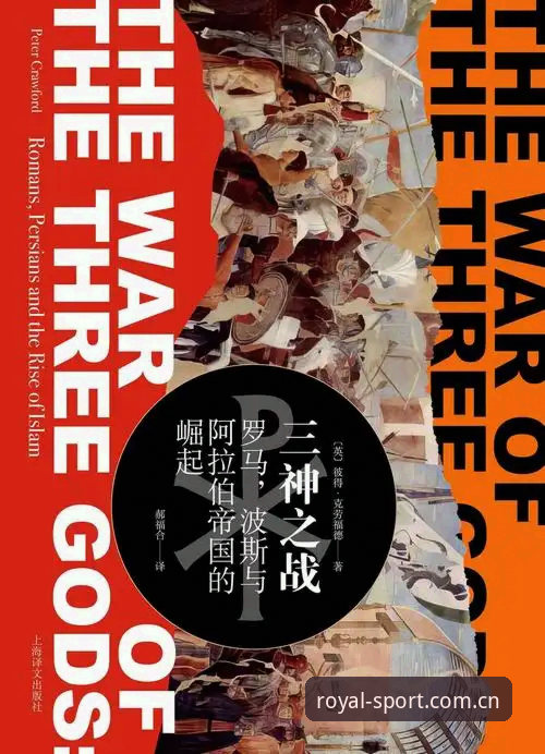 科达冲三连冠，还是黑泽汀改写历史——这场对决你站哪边？